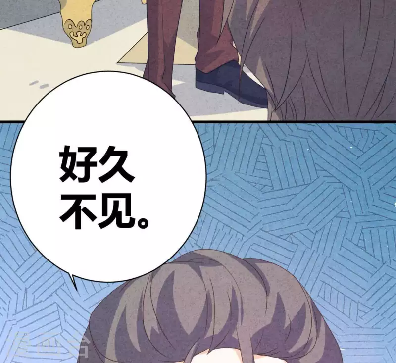 最后一次初恋韩漫全集-第82话 好久不见无删减无遮挡章节图片 