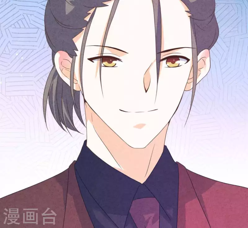 最后一次初恋韩漫全集-第82话 好久不见无删减无遮挡章节图片 