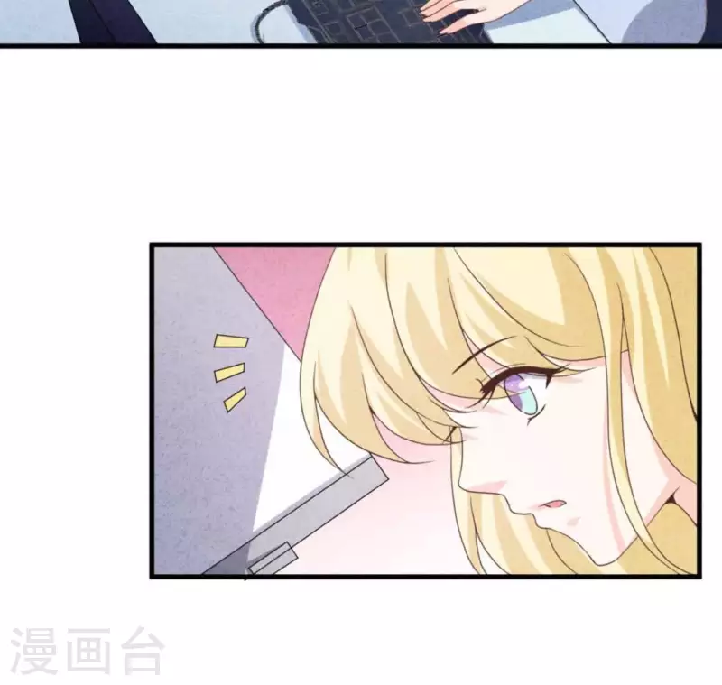 最后一次初恋韩漫全集-第82话 好久不见无删减无遮挡章节图片 