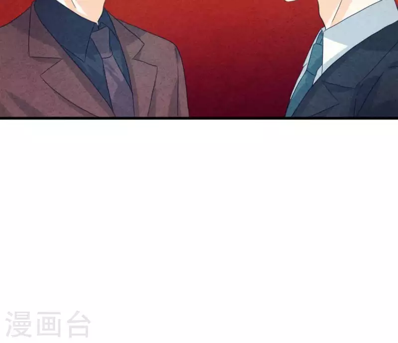 最后一次初恋韩漫全集-第83话 幼稚斗嘴无删减无遮挡章节图片 