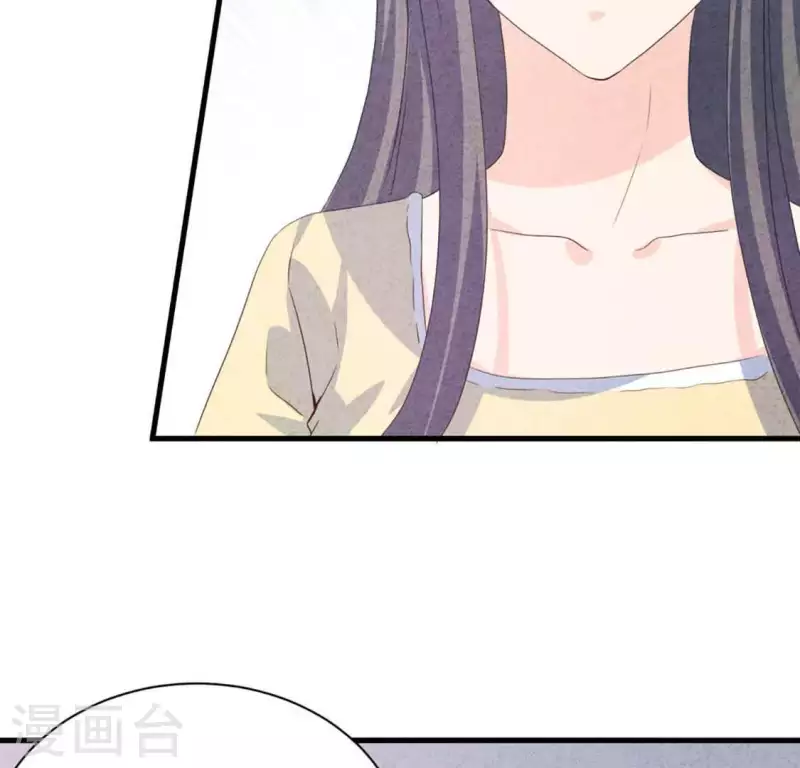 最后一次初恋韩漫全集-第83话 幼稚斗嘴无删减无遮挡章节图片 