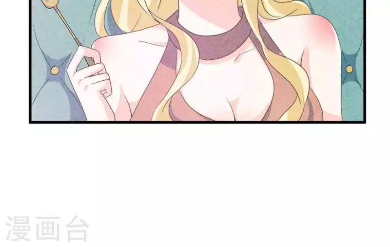 最后一次初恋韩漫全集-第83话 幼稚斗嘴无删减无遮挡章节图片 