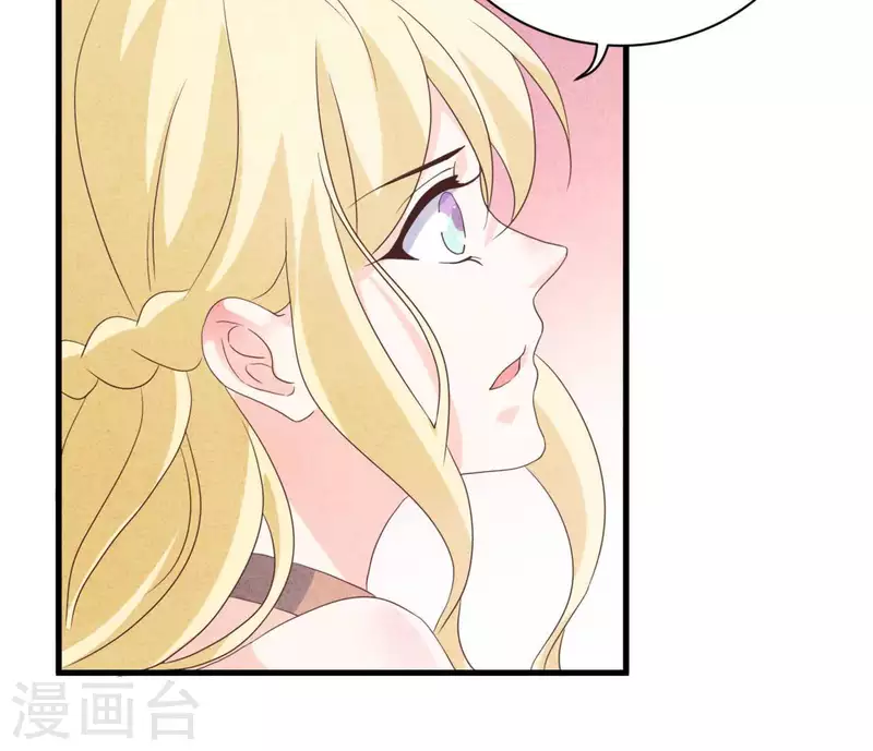 最后一次初恋韩漫全集-第83话 幼稚斗嘴无删减无遮挡章节图片 