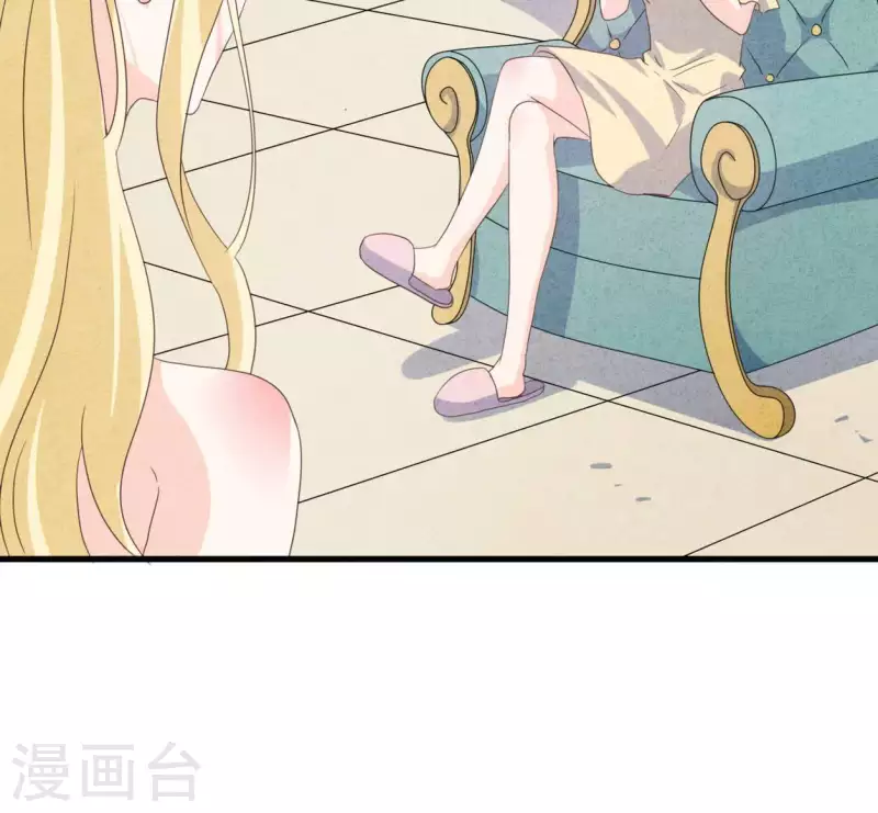 最后一次初恋韩漫全集-第83话 幼稚斗嘴无删减无遮挡章节图片 