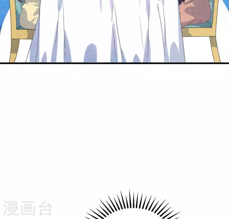 最后一次初恋韩漫全集-第83话 幼稚斗嘴无删减无遮挡章节图片 
