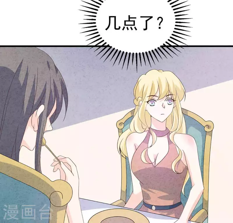 最后一次初恋韩漫全集-第83话 幼稚斗嘴无删减无遮挡章节图片 
