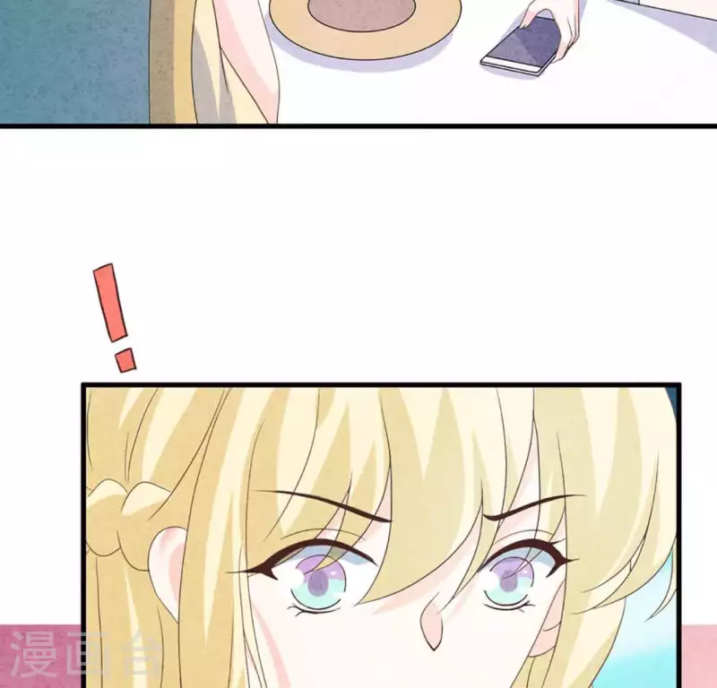 最后一次初恋韩漫全集-第83话 幼稚斗嘴无删减无遮挡章节图片 