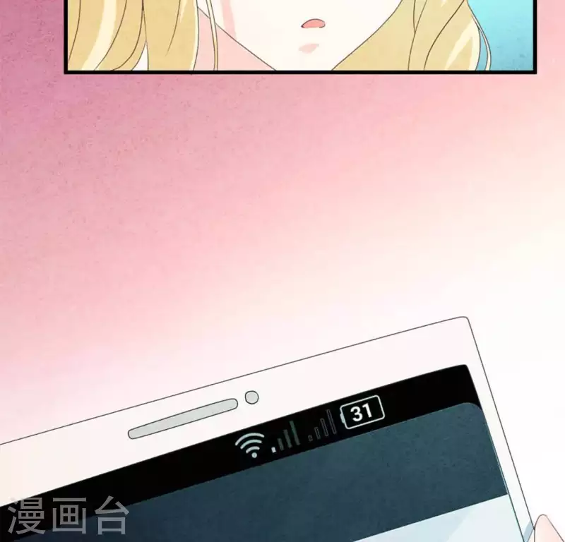 最后一次初恋韩漫全集-第83话 幼稚斗嘴无删减无遮挡章节图片 