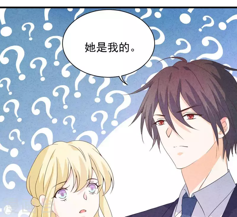 最后一次初恋韩漫全集-第83话 幼稚斗嘴无删减无遮挡章节图片 