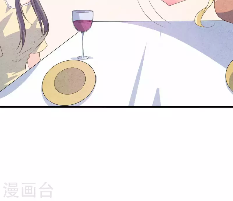 最后一次初恋韩漫全集-第84话 他从来不喜欢你无删减无遮挡章节图片 