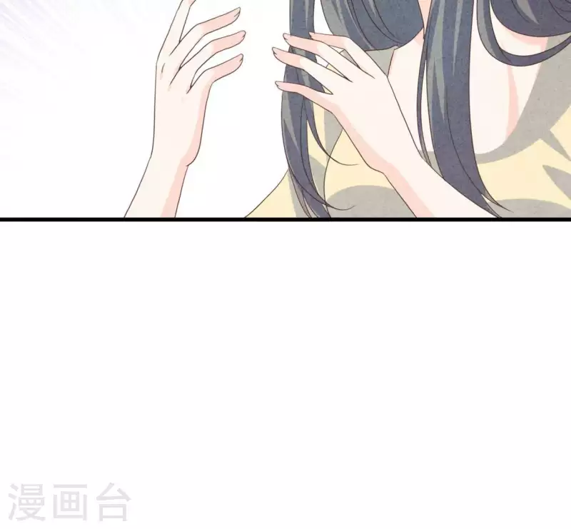 最后一次初恋韩漫全集-第84话 他从来不喜欢你无删减无遮挡章节图片 