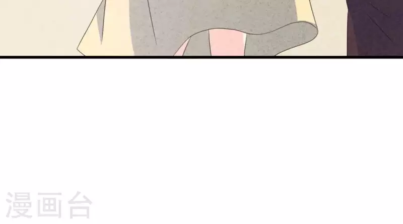最后一次初恋韩漫全集-第84话 他从来不喜欢你无删减无遮挡章节图片 
