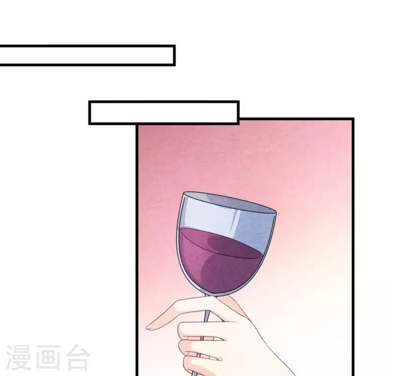 最后一次初恋韩漫全集-第84话 他从来不喜欢你无删减无遮挡章节图片 