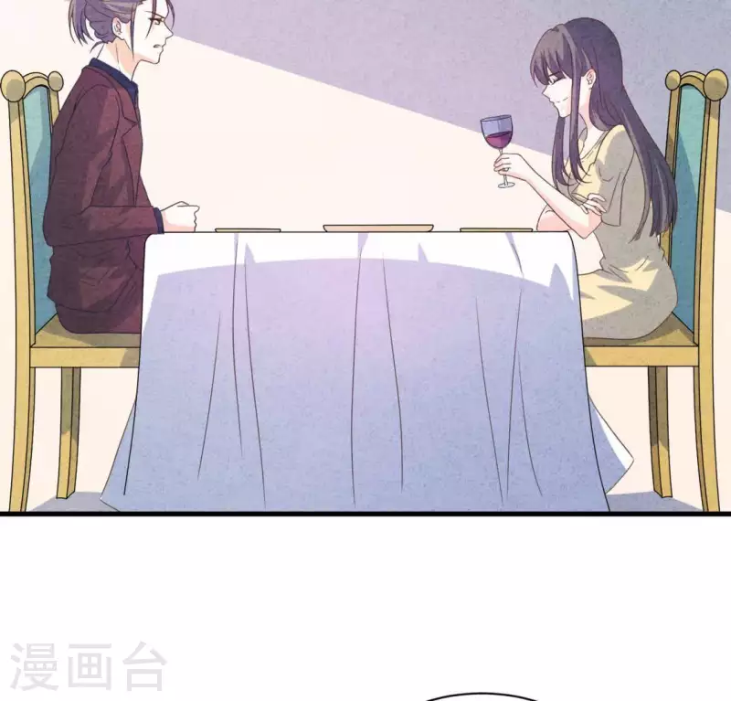 最后一次初恋韩漫全集-第84话 他从来不喜欢你无删减无遮挡章节图片 
