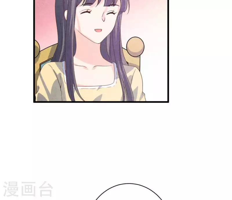 最后一次初恋韩漫全集-第84话 他从来不喜欢你无删减无遮挡章节图片 