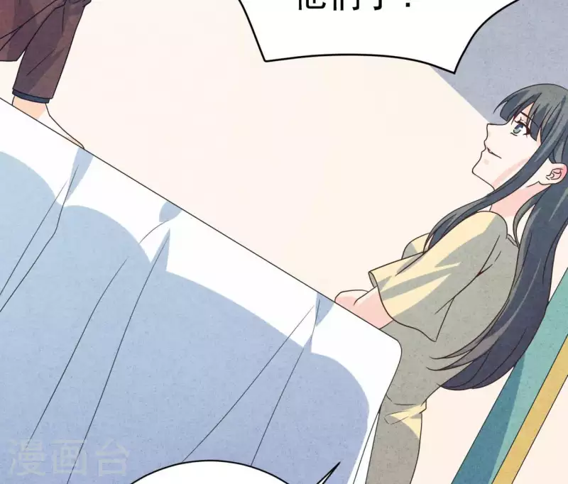 最后一次初恋韩漫全集-第85话 不择手段无删减无遮挡章节图片 