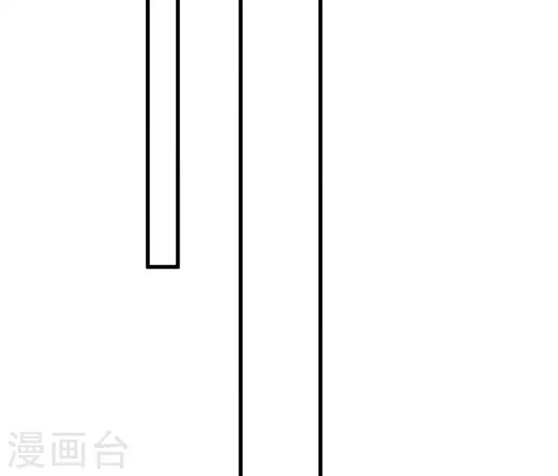最后一次初恋韩漫全集-第85话 不择手段无删减无遮挡章节图片 