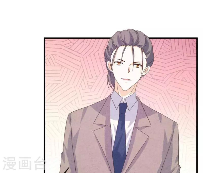 最后一次初恋韩漫全集-第85话 不择手段无删减无遮挡章节图片 