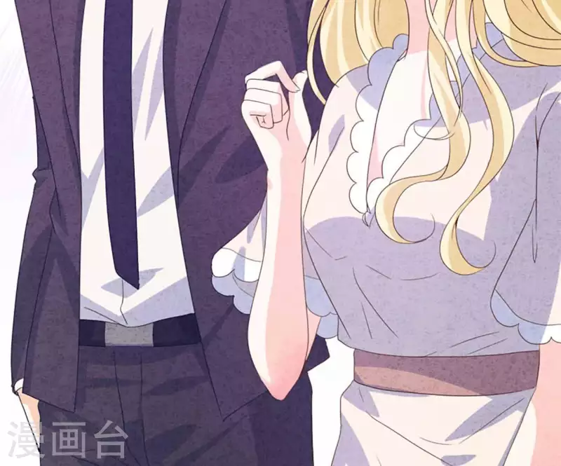 最后一次初恋韩漫全集-第85话 不择手段无删减无遮挡章节图片 