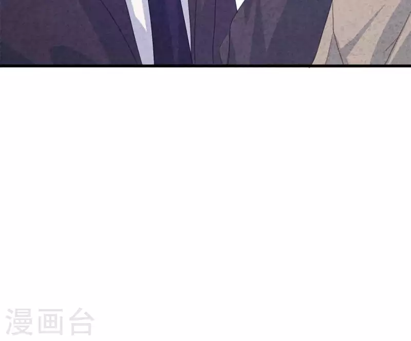最后一次初恋韩漫全集-第85话 不择手段无删减无遮挡章节图片 