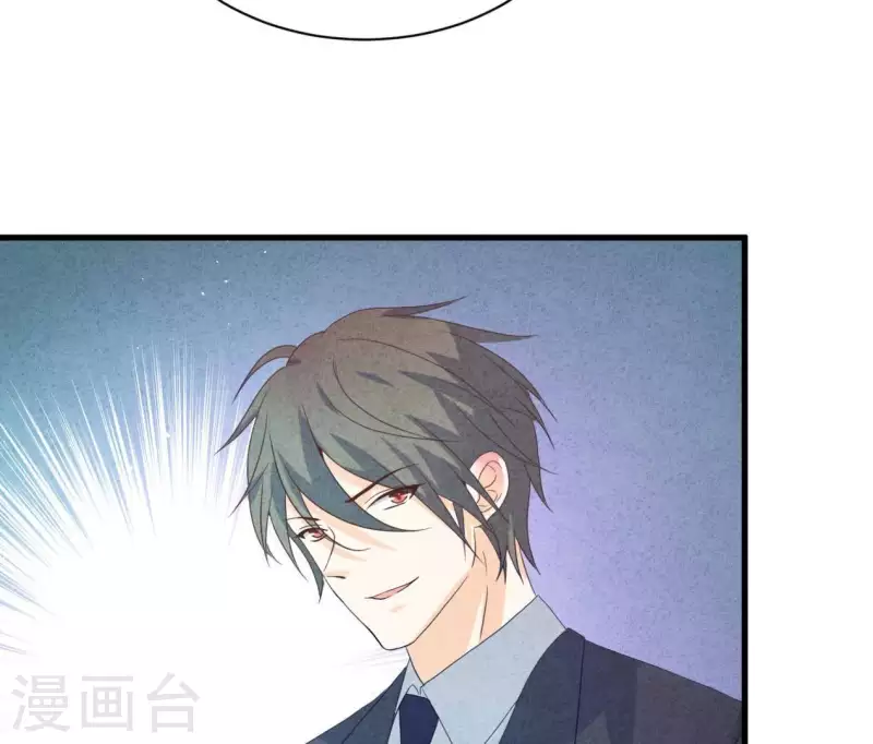最后一次初恋韩漫全集-第86话 她只能是我的女人无删减无遮挡章节图片 