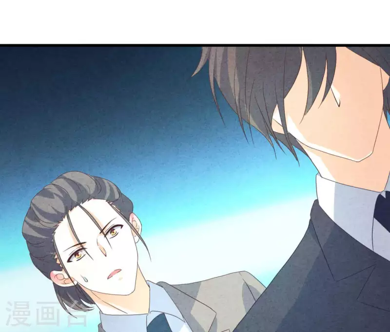 最后一次初恋韩漫全集-第86话 她只能是我的女人无删减无遮挡章节图片 