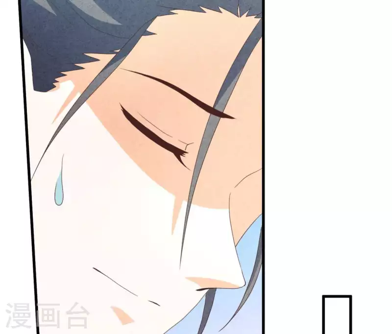 最后一次初恋韩漫全集-第86话 她只能是我的女人无删减无遮挡章节图片 