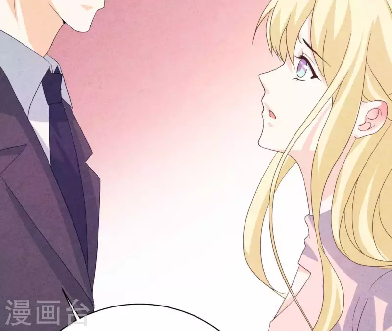 最后一次初恋韩漫全集-第86话 她只能是我的女人无删减无遮挡章节图片 