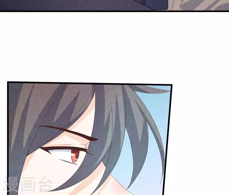 最后一次初恋韩漫全集-第86话 她只能是我的女人无删减无遮挡章节图片 