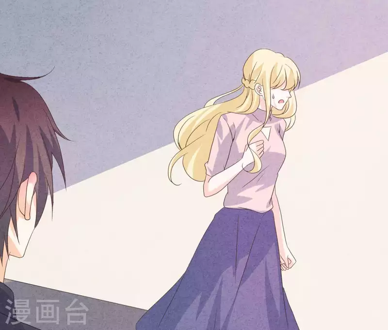 最后一次初恋韩漫全集-第87话 委屈你了无删减无遮挡章节图片 