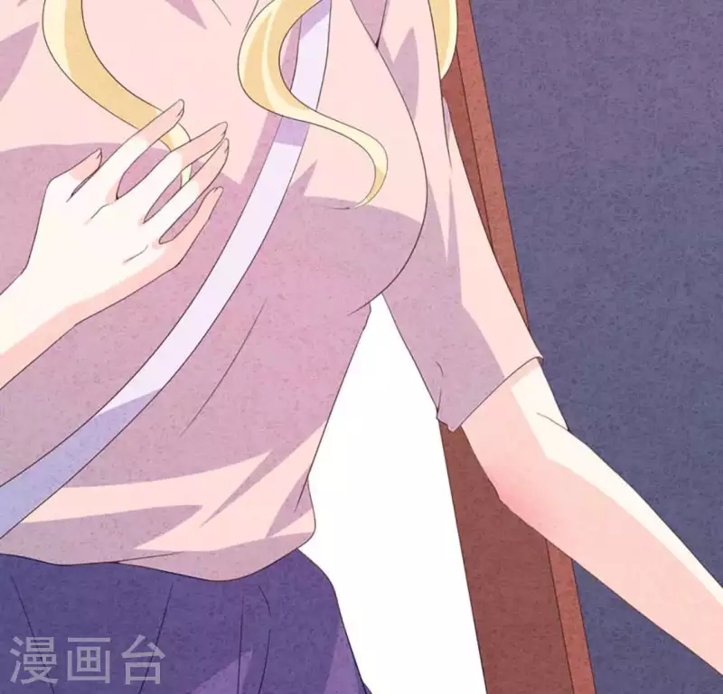 最后一次初恋韩漫全集-第87话 委屈你了无删减无遮挡章节图片 