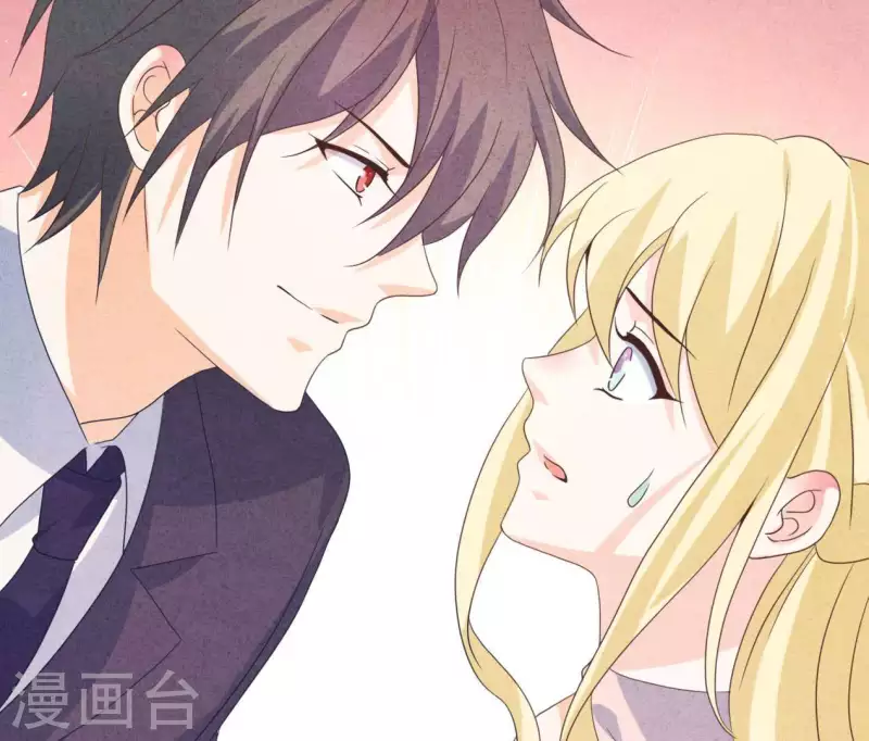 最后一次初恋韩漫全集-第87话 委屈你了无删减无遮挡章节图片 