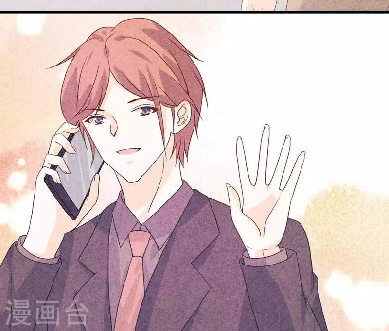 最后一次初恋韩漫全集-第88话 你要远离渣男无删减无遮挡章节图片 