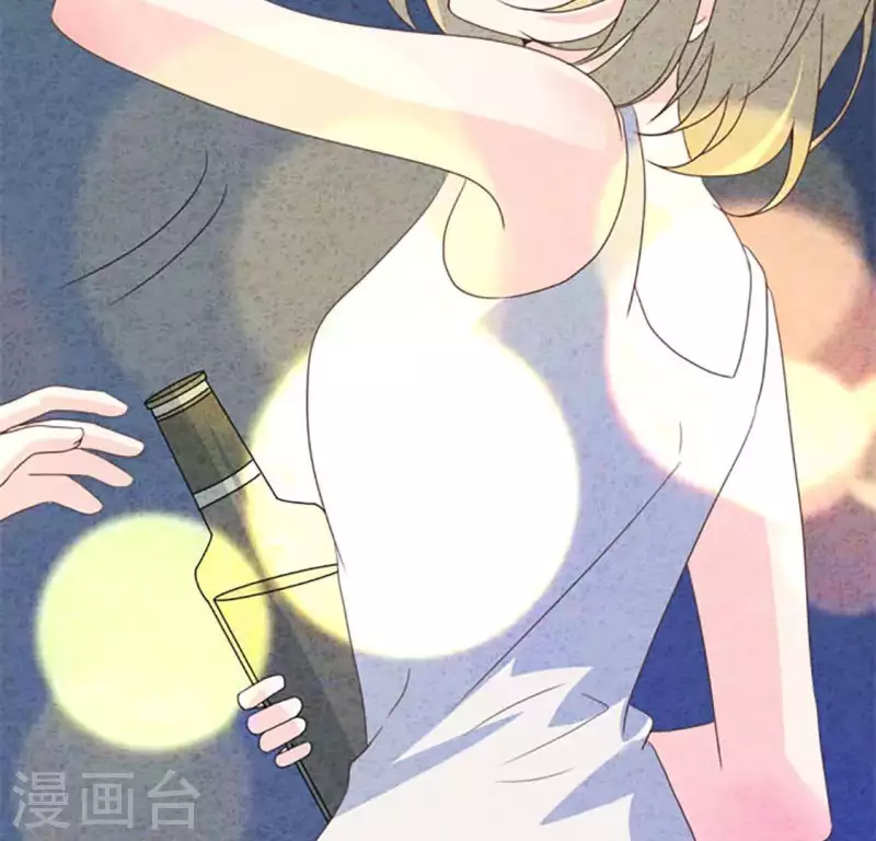 最后一次初恋韩漫全集-第88话 你要远离渣男无删减无遮挡章节图片 