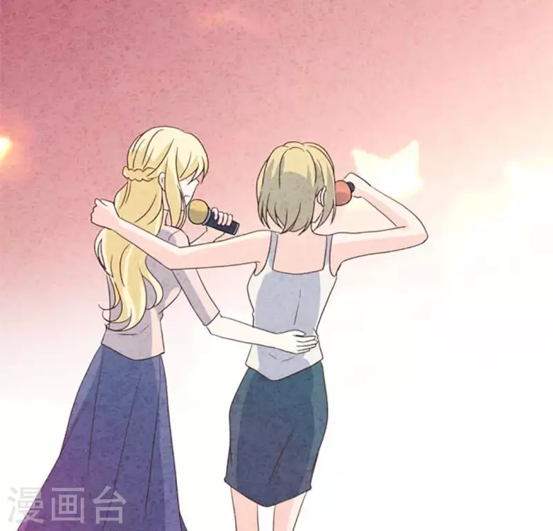 最后一次初恋韩漫全集-第88话 你要远离渣男无删减无遮挡章节图片 