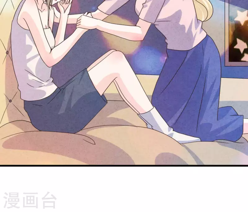 最后一次初恋韩漫全集-第88话 你要远离渣男无删减无遮挡章节图片 