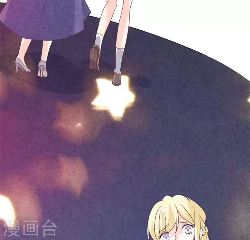 最后一次初恋韩漫全集-第88话 你要远离渣男无删减无遮挡章节图片 