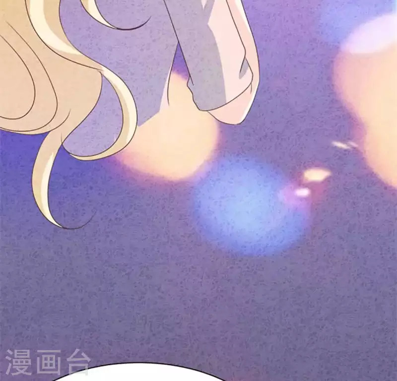 最后一次初恋韩漫全集-第88话 你要远离渣男无删减无遮挡章节图片 