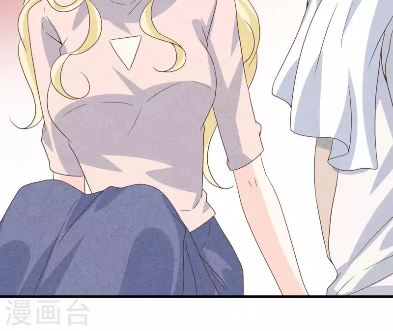 最后一次初恋韩漫全集-第89话 赚钱养江小时无删减无遮挡章节图片 