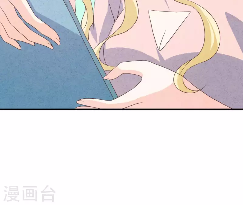 最后一次初恋韩漫全集-第89话 赚钱养江小时无删减无遮挡章节图片 