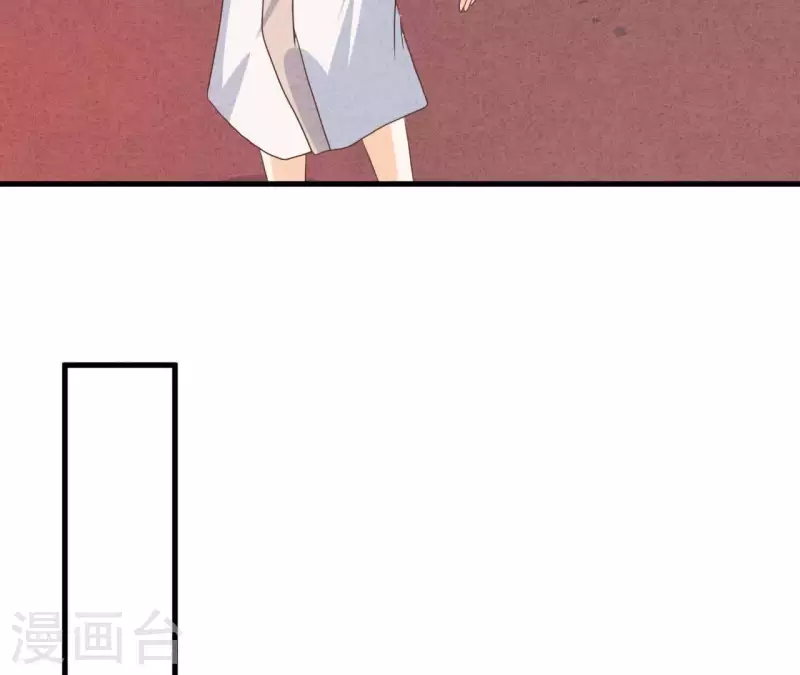 最后一次初恋韩漫全集-第89话 赚钱养江小时无删减无遮挡章节图片 