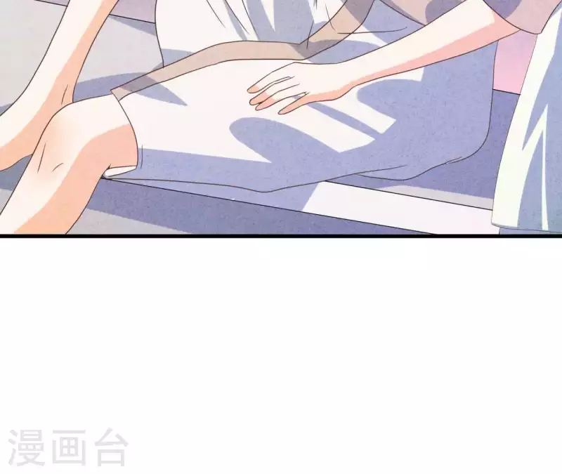 最后一次初恋韩漫全集-第89话 赚钱养江小时无删减无遮挡章节图片 
