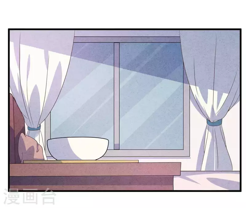 最后一次初恋韩漫全集-第90话 你还有良心吗？无删减无遮挡章节图片 