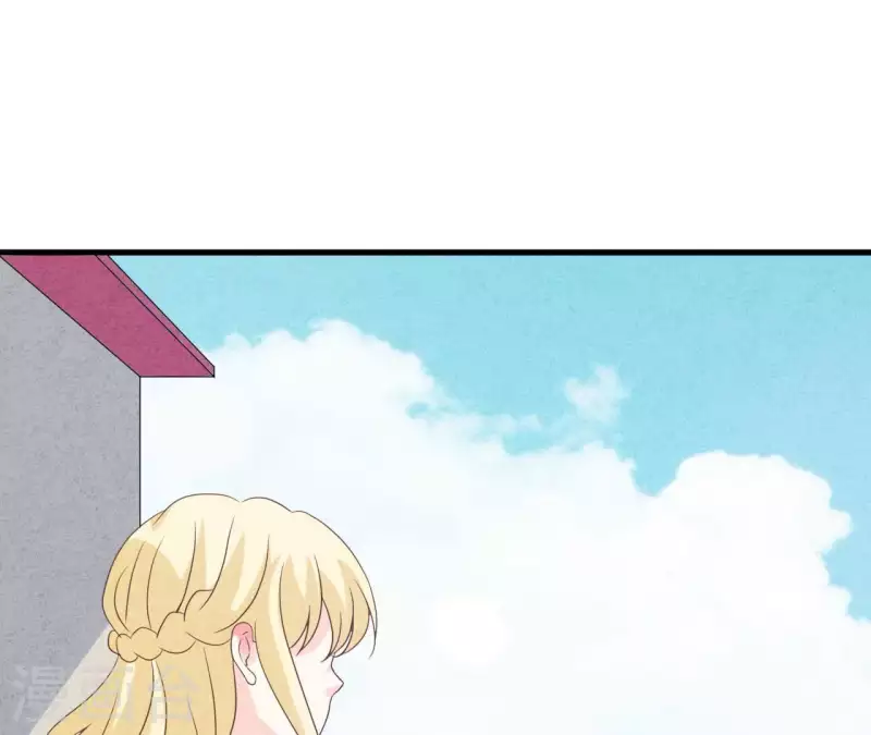最后一次初恋韩漫全集-第90话 你还有良心吗？无删减无遮挡章节图片 
