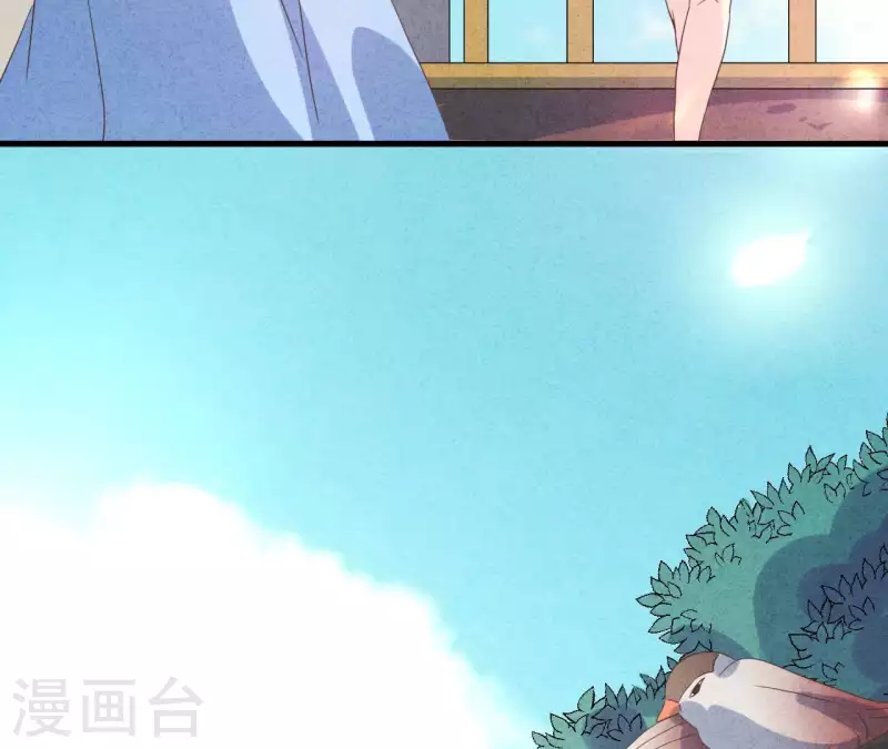 最后一次初恋韩漫全集-第90话 你还有良心吗？无删减无遮挡章节图片 