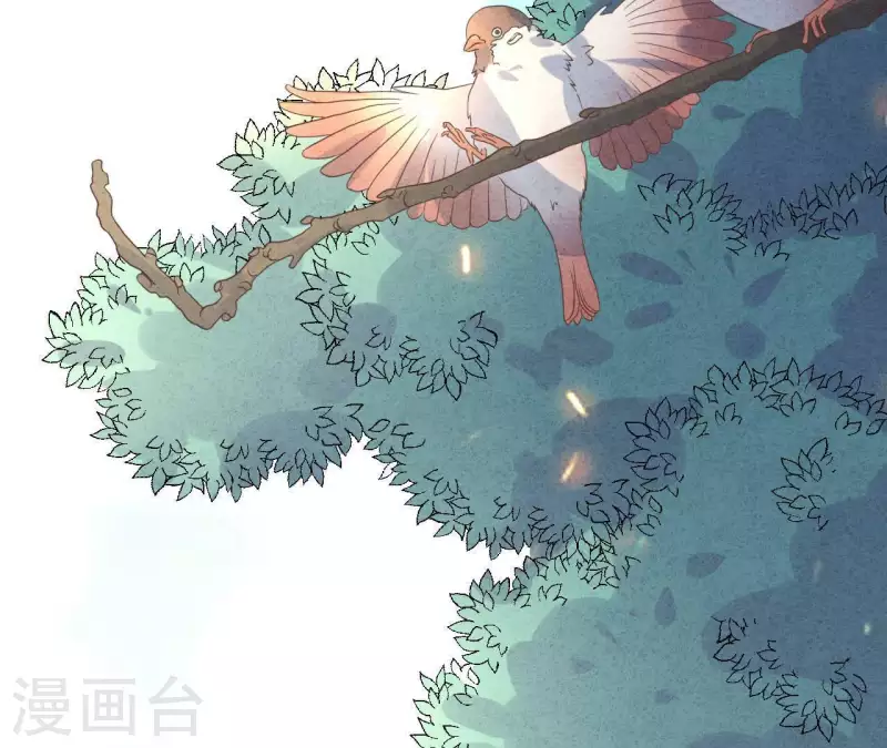 最后一次初恋韩漫全集-第90话 你还有良心吗？无删减无遮挡章节图片 