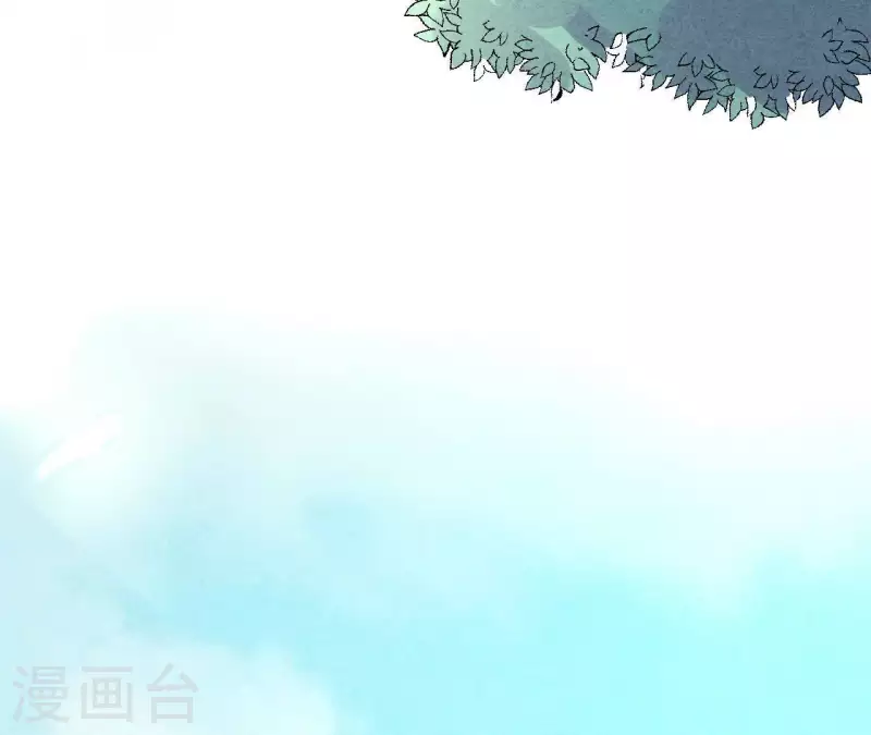 最后一次初恋韩漫全集-第90话 你还有良心吗？无删减无遮挡章节图片 