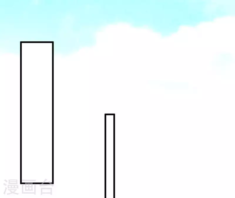 最后一次初恋韩漫全集-第90话 你还有良心吗？无删减无遮挡章节图片 