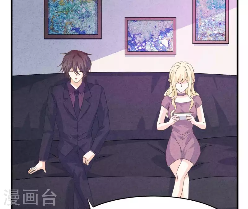 最后一次初恋韩漫全集-第90话 你还有良心吗？无删减无遮挡章节图片 