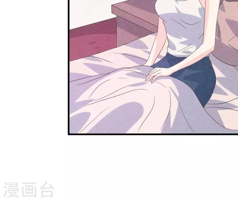 最后一次初恋韩漫全集-第90话 你还有良心吗？无删减无遮挡章节图片 